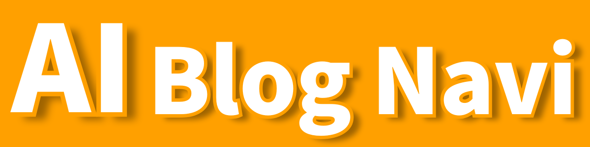 AI Blog Navi｜集客の導線設計ナビ